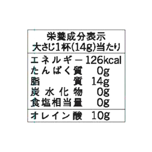 J-オイルミルズ オリーブオイル エクストラバージン 300g