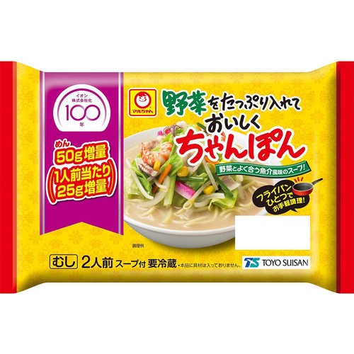 東洋水産 野菜ちゃんぽん 増量 2人前 Green Beans | グリーンビーンズ