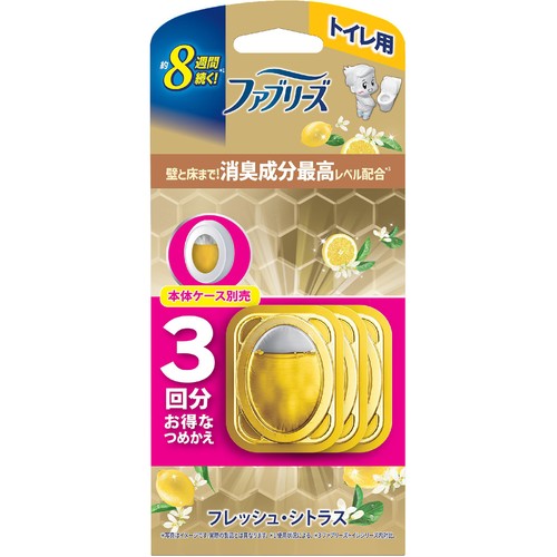 P&G ファブリーズトイレ用消臭剤 消臭成分最高レベル フレッシュ・シトラス つめかえ用 6.3mL x 3回分