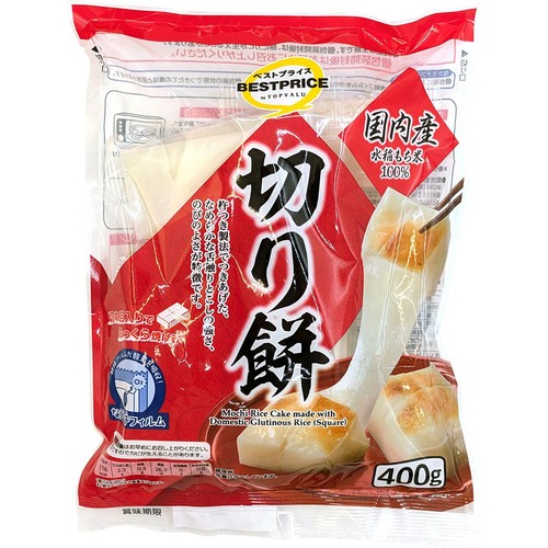 切り餅 400g トップバリュベストプライス