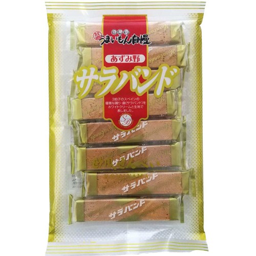 ジェーシーシー うまいもん自慢 サラバンド 8本入