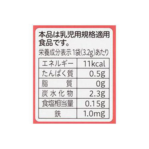 ピジョン かんたん粉末+鉄 和風そぼろあんかけ 6袋