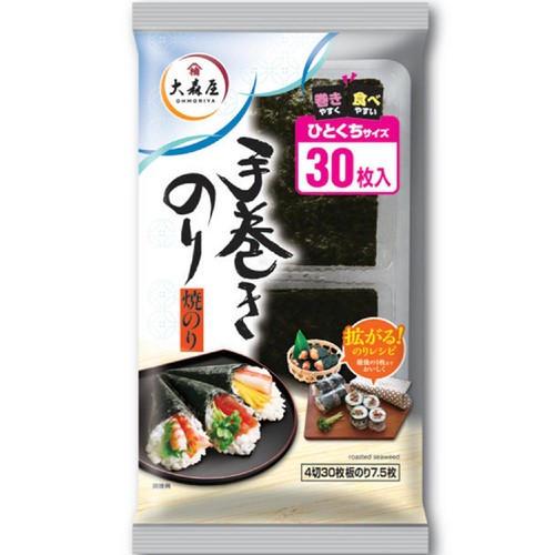 大森屋 手巻きのり 4切 30枚入