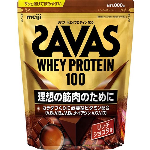 明治 ザバス ホエイプロテイン100 リッチショコラ味 800g