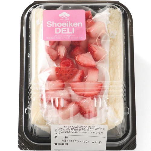 【冷凍】SHOEIKEN DELI イチゴクラッシュクリームサンド 1食