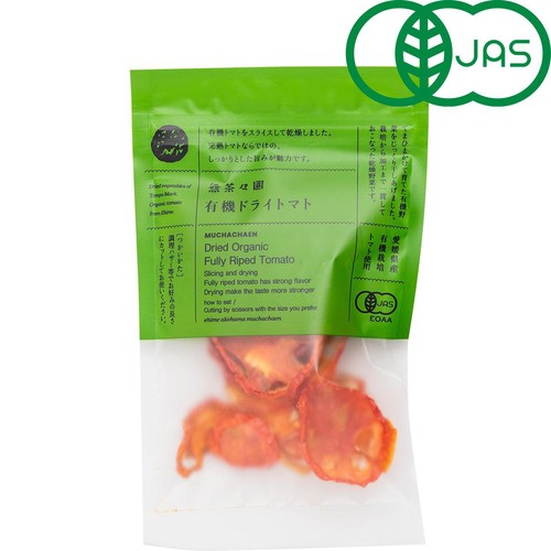 【有機】無茶々園 有機ドライトマト 15g