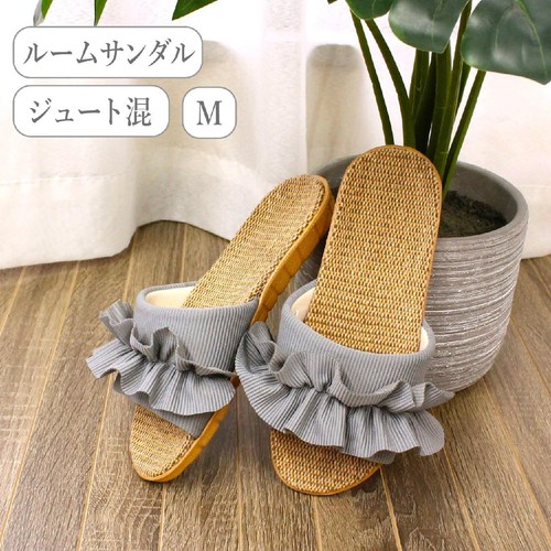 ストロング ルームサンダル Mサイズ(〜約24cm) グレー