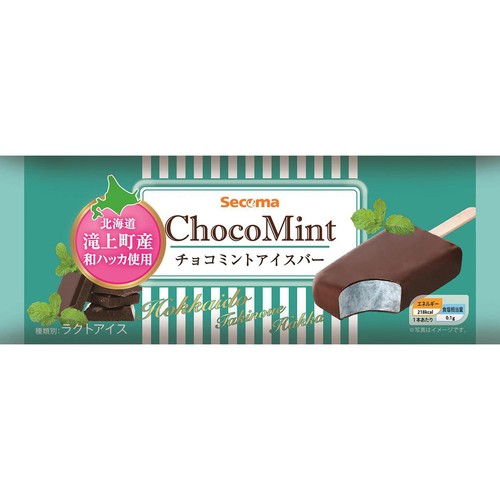 セコマ チョコミントアイスバー 1本(90ml) Green Beans | グリーン