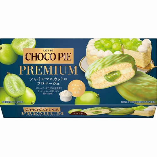 ロッテ チョコパイプレミアム シャインマスカットのフロマージュ 6個入