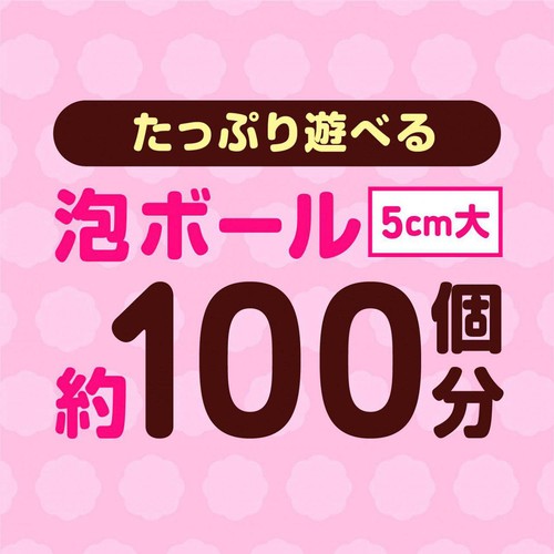 アース製薬 温泡キッズ 遊べる入浴 あわっぴー イチゴの香り 160mL