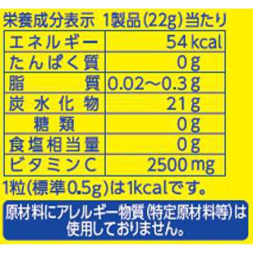 アサヒグループ食品 シーズケース 22g