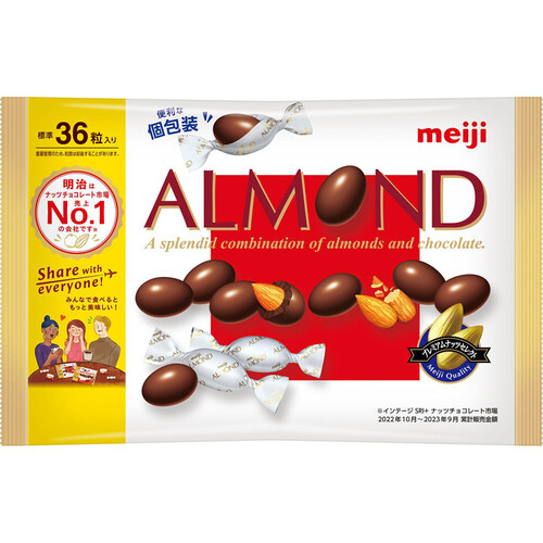 明治アーモンドチョコレート ガチャ Amazon | 明治 アーモンドチョコレート大箱 243g | meiji
