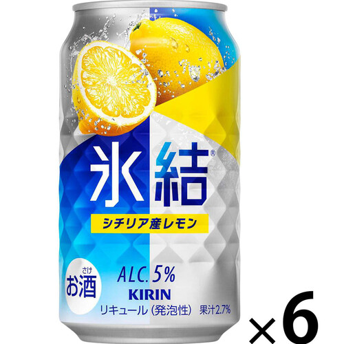 【5%】 キリン 氷結レモン 350ml x 6本