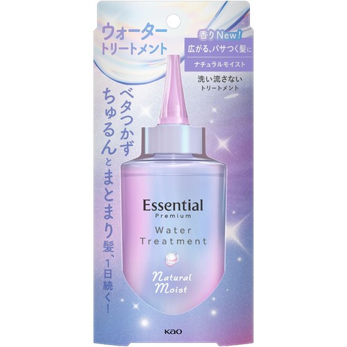 エッセンシャル ウォータートリートメント ナチュラルモイスト エッセンシャル / エッセンシャル プレミアム ウォーター