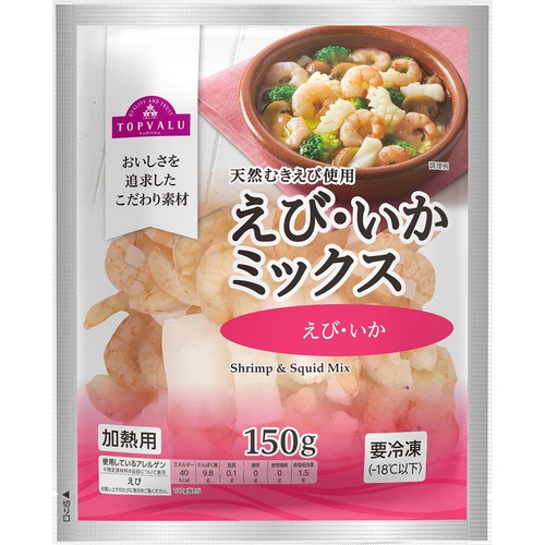 【冷凍】えび・いかミックス 150g トップバリュ