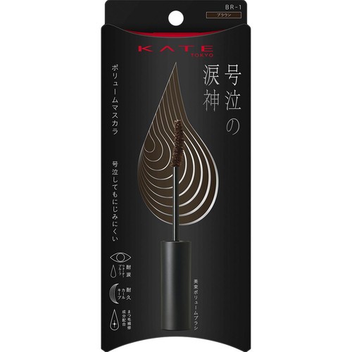 ケイト ナミダノタテマスカラ(ボリューム) BR−1 5g
