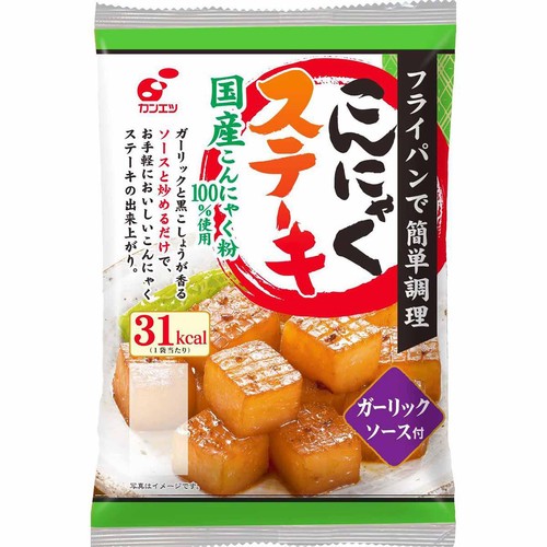 関越物産 こんにゃくステーキ 130g