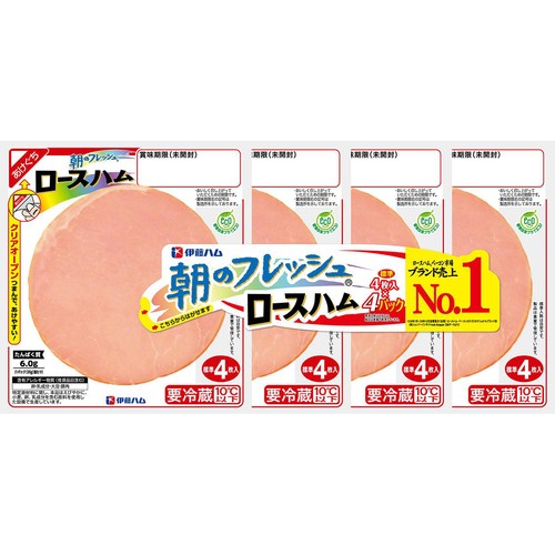 伊藤ハム 朝のフレッシュロースハム 4枚入 x 4パック