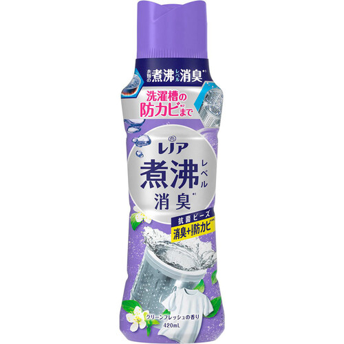 P&G レノア 超消臭 煮沸レベル消臭 抗菌ビーズ 消臭+防カビ クリーンフレッシュ 本体 420mL