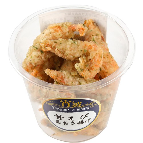 【冷蔵】お魚総菜シリーズ 甘えびの唐揚げあおさ入り 70g