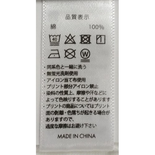 フォーカート SPAM Tシャツ白 (缶詰in okinawa) L