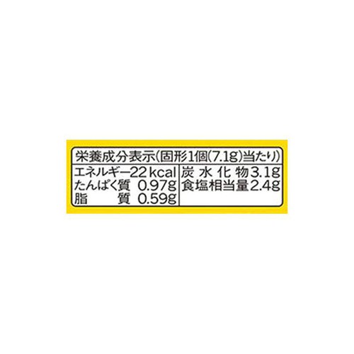 味の素 クノール チキンコンソメ 5個入 35.5g
