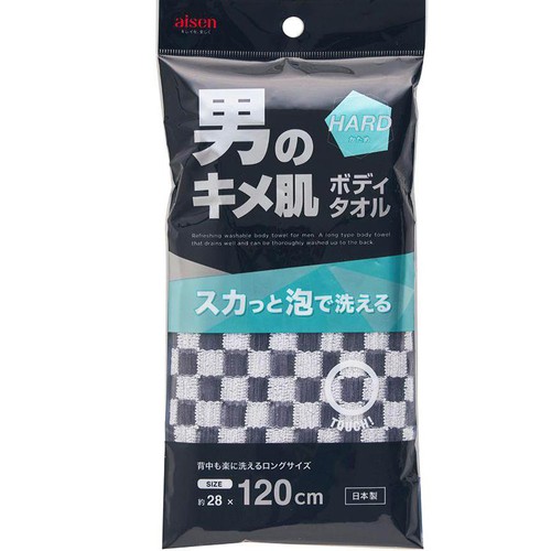 アイセン 男のキメ肌ボディタオル かため