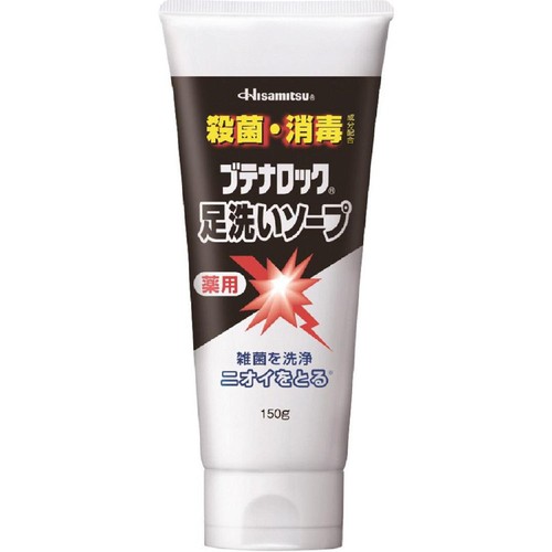久光製薬 ブテナロック 足洗いソープ 150g