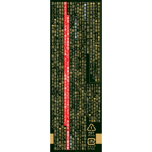 伊藤園 お〜いお茶濃い茶 PREMIUM STRONG W  470ml