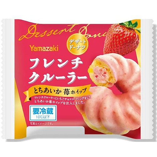 ヤマザキ フレンチクルーラー とちあいか苺ホイップ 1個