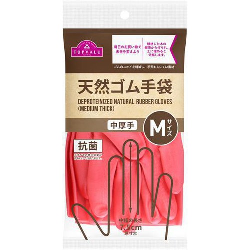 天然ゴム手袋中厚手 Mサイズ 1双 トップバリュベストプライス