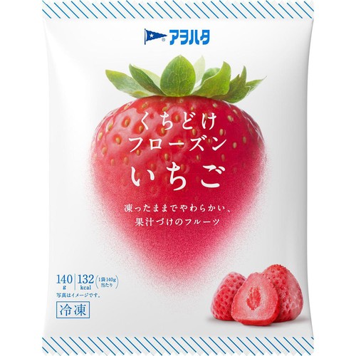 アヲハタ くちどけフローズン いちご【冷凍】 140g
