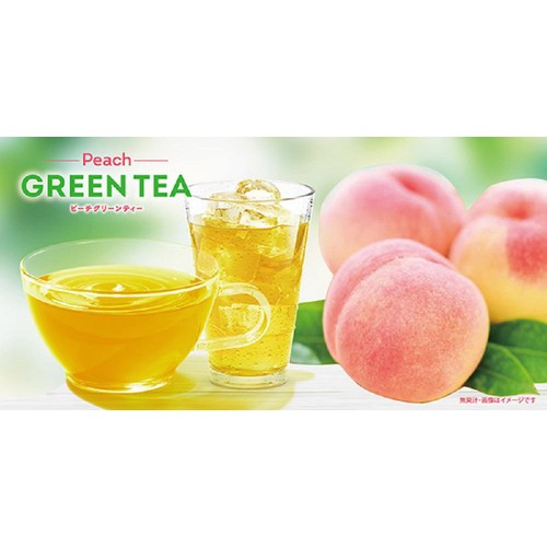 リプトン ピーチグリーンティー ティーバッグ 14袋入 Green Beans