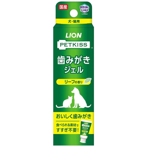 【ペット用】 ライオン PETKISS 歯みがきジェル リーフの香り 犬・猫用 40g