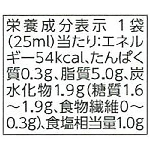 シーザードレッシング 1パック(25ml) トップバリュ