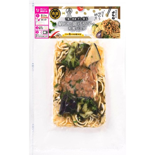 柳川冷凍食品 納豆と揚げナスの和風パスタ 【冷凍】 290g