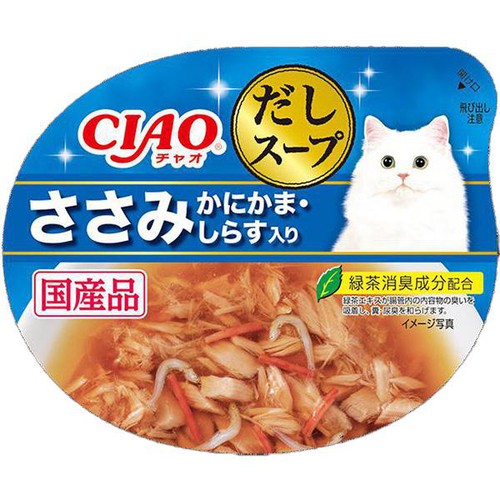 【ペット用】 いなば CIAO このままだしスープ ささみ かにかま・しらす入り 60g