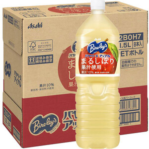 ネスレ エクセラボトルコーヒー 無糖 1ケース 900ml x 12本