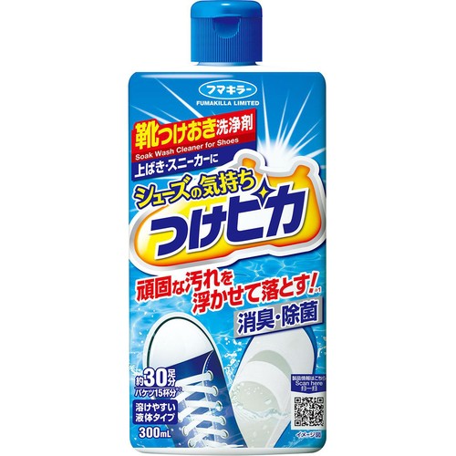 フマキラー シューズの気持ちつけピカ 300mL