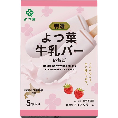 よつ葉乳業 よつ葉牛乳バー いちご マルチパック 40ml x 5本入