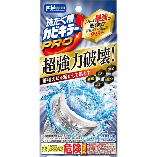 ジョンソン 洗たく槽カビキラーPRO 90g