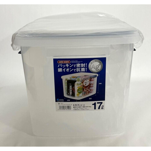 アスベル ウィル キッチンボックス 長方形 保存容器 NF−45・Ag 17L