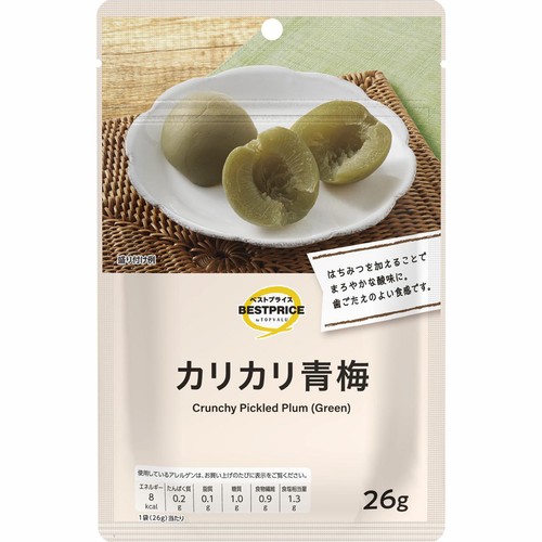 カリカリ青梅 26g トップバリュベストプライス Green Beans | グリーン