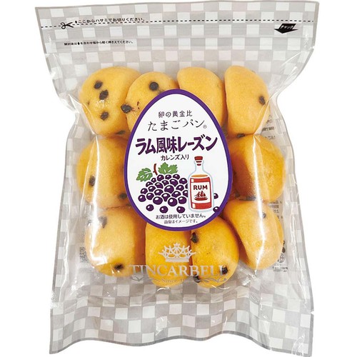 ティンカーベル たまごパン ラム風味レーズン 12個 Green Beans