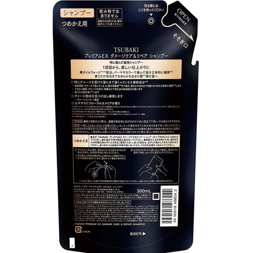 ファイントゥディ ツバキ プレミアムEXダメージケア&リペア シャンプー つめかえ用 300mL