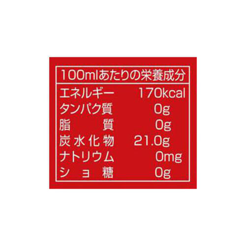 チョーヤ梅酒 CHOYA 梅酒 自然の想い はちみつ&しそ 325ml