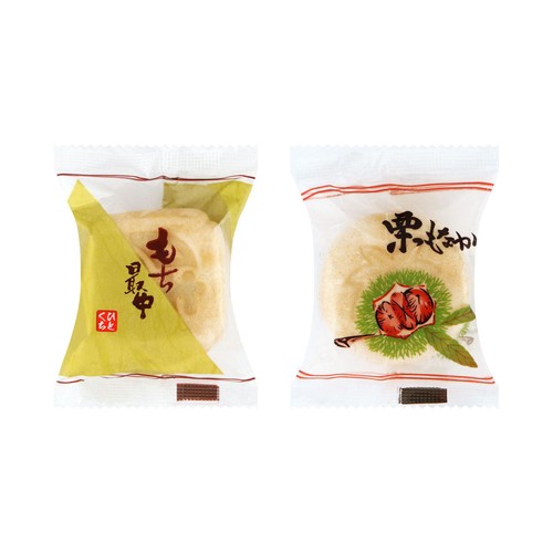 半生ミックス 245g トップバリュベストプライス