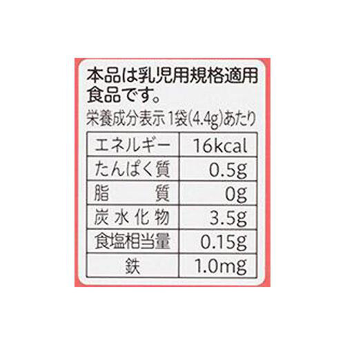 ピジョン かんたん粉末+鉄 チキントマトソース 6袋