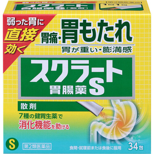 【第2類医薬品】スクラート胃腸薬S散剤 34包