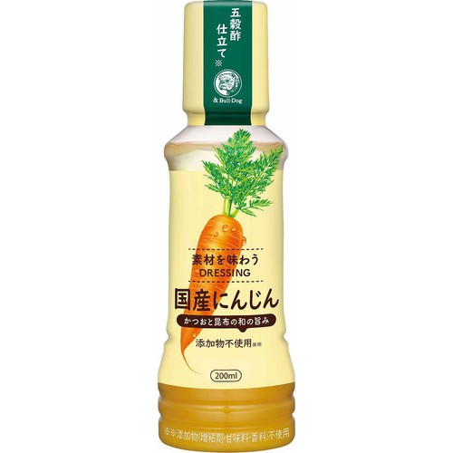 ブルドックソース 素材を味わうドレッシング 国産にんじん 200ml